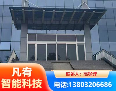 伊犁自动门