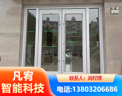 伊犁肯德基门