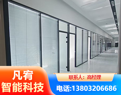 伊犁玻璃隔断