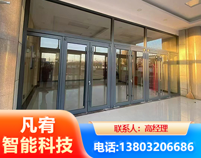 伊犁肯德基门