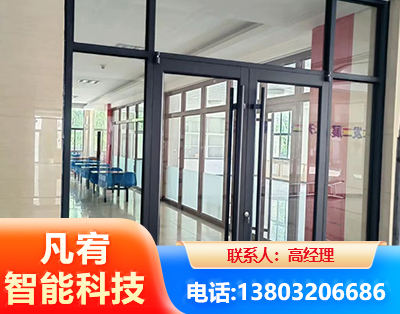 伊犁肯德基门